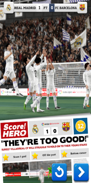 Score! Hero 2023應用截圖第0張