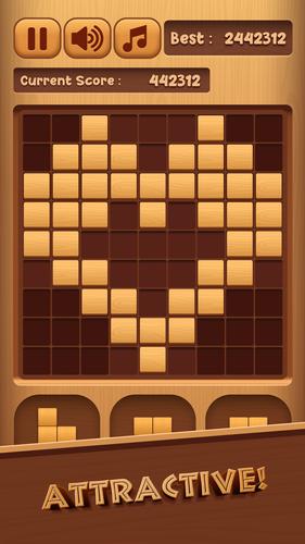 Wood Plus Block 스크린샷 1