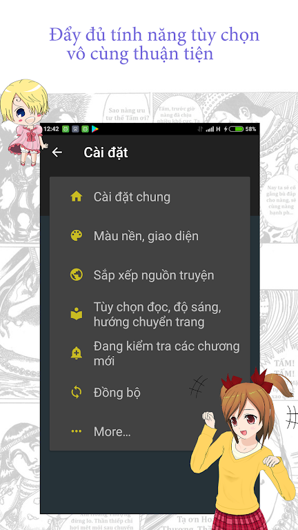 hot manga - comic offline Best Online স্ক্রিনশট 2