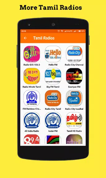 Tamil Radio online FM स्क्रीनशॉट 0