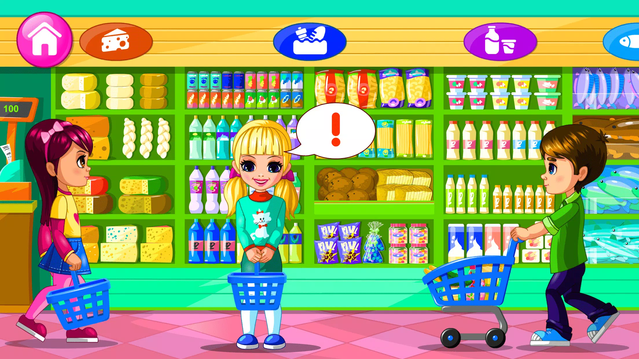 Supermarket Game 2 (超市遊戲2)應用截圖第0張