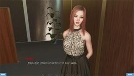 In No Need For Love – Version 0.6f – Added Android Port 스크린샷 2