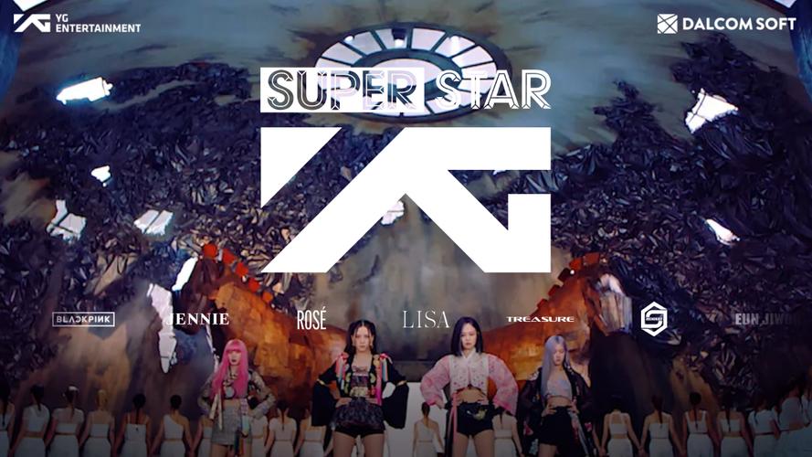 SUPERSTAR YG应用截图第0张