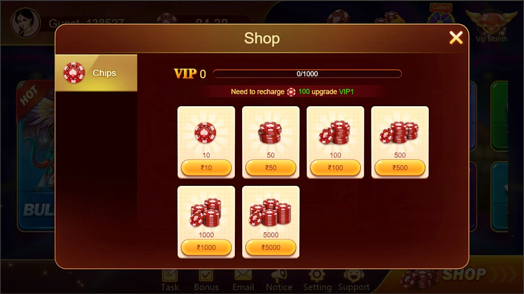 Teen Patti Moment ภาพหน้าจอ 1