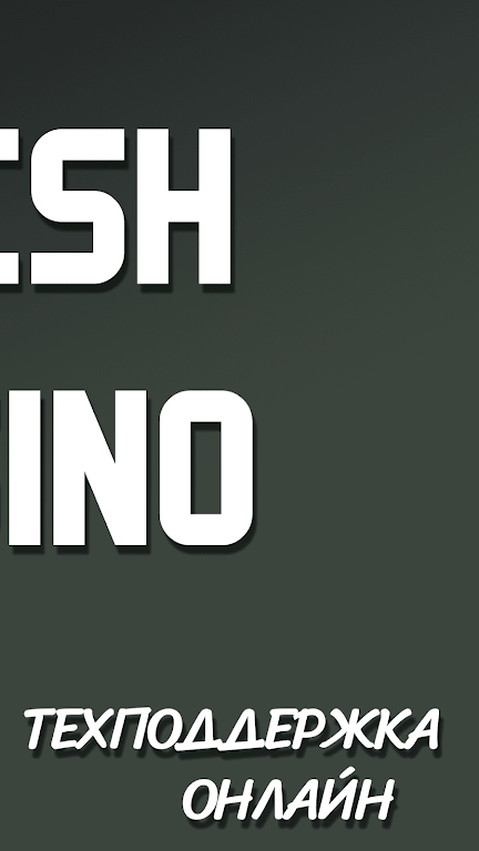 FRESH slots online應用截圖第3張
