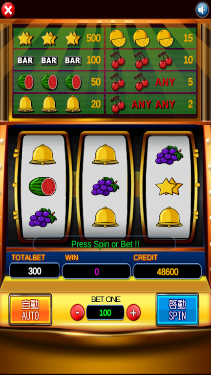 777 Slot Machine Slot 5PK Casino Captura de tela 0