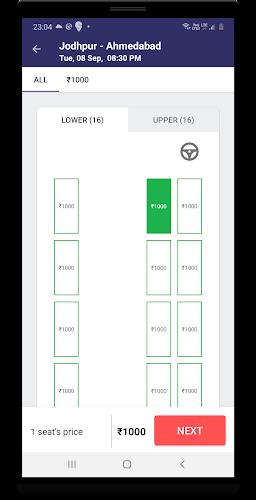 Jain Travels應用截圖第3張