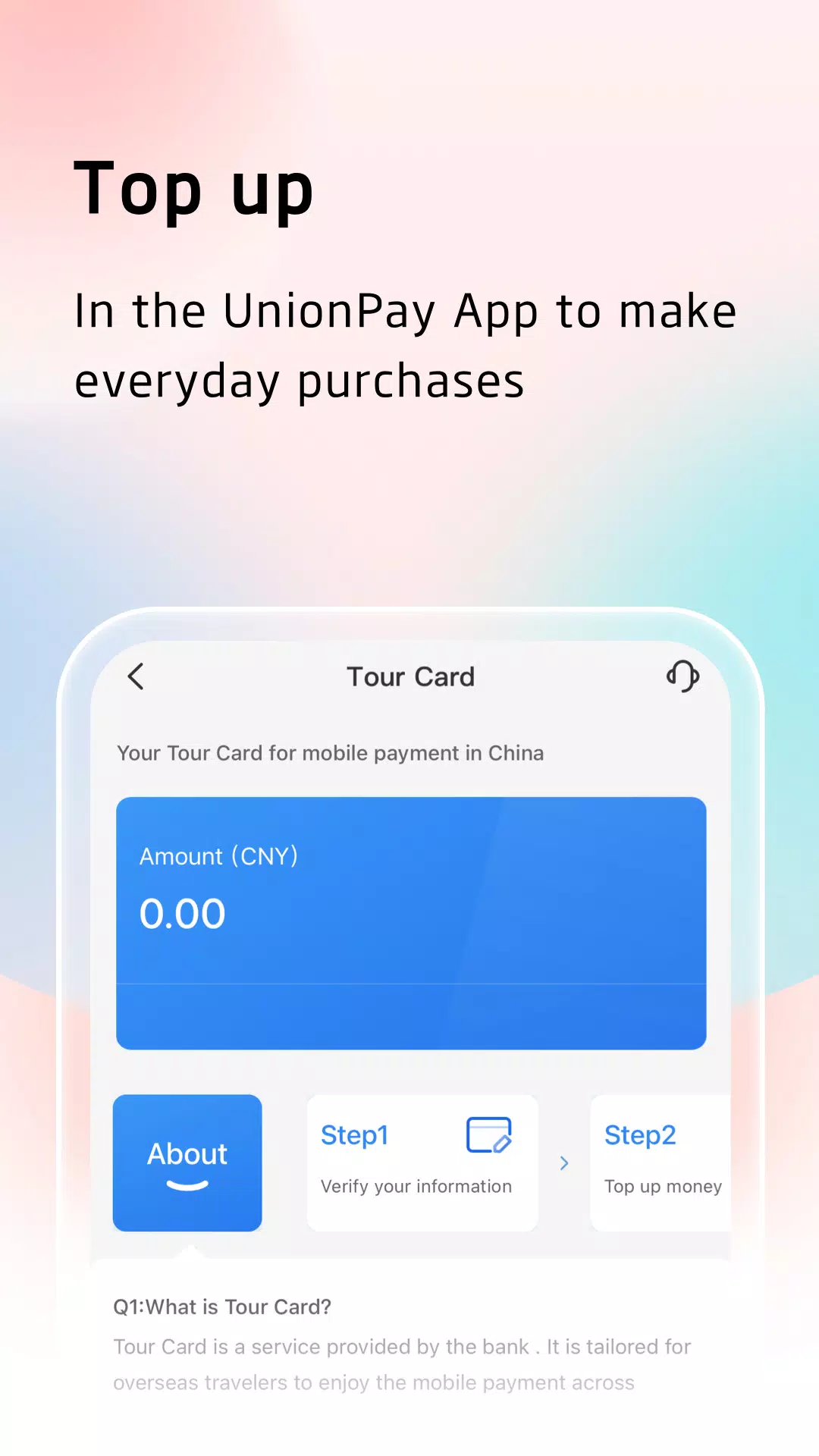 UnionPay APP应用截图第2张
