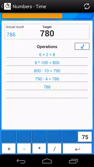 Countdown Numbers & Letters ภาพหน้าจอ 3