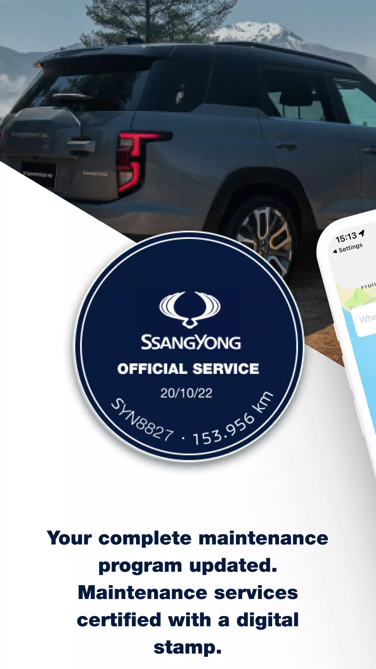 SsangYong App應用截圖第2張