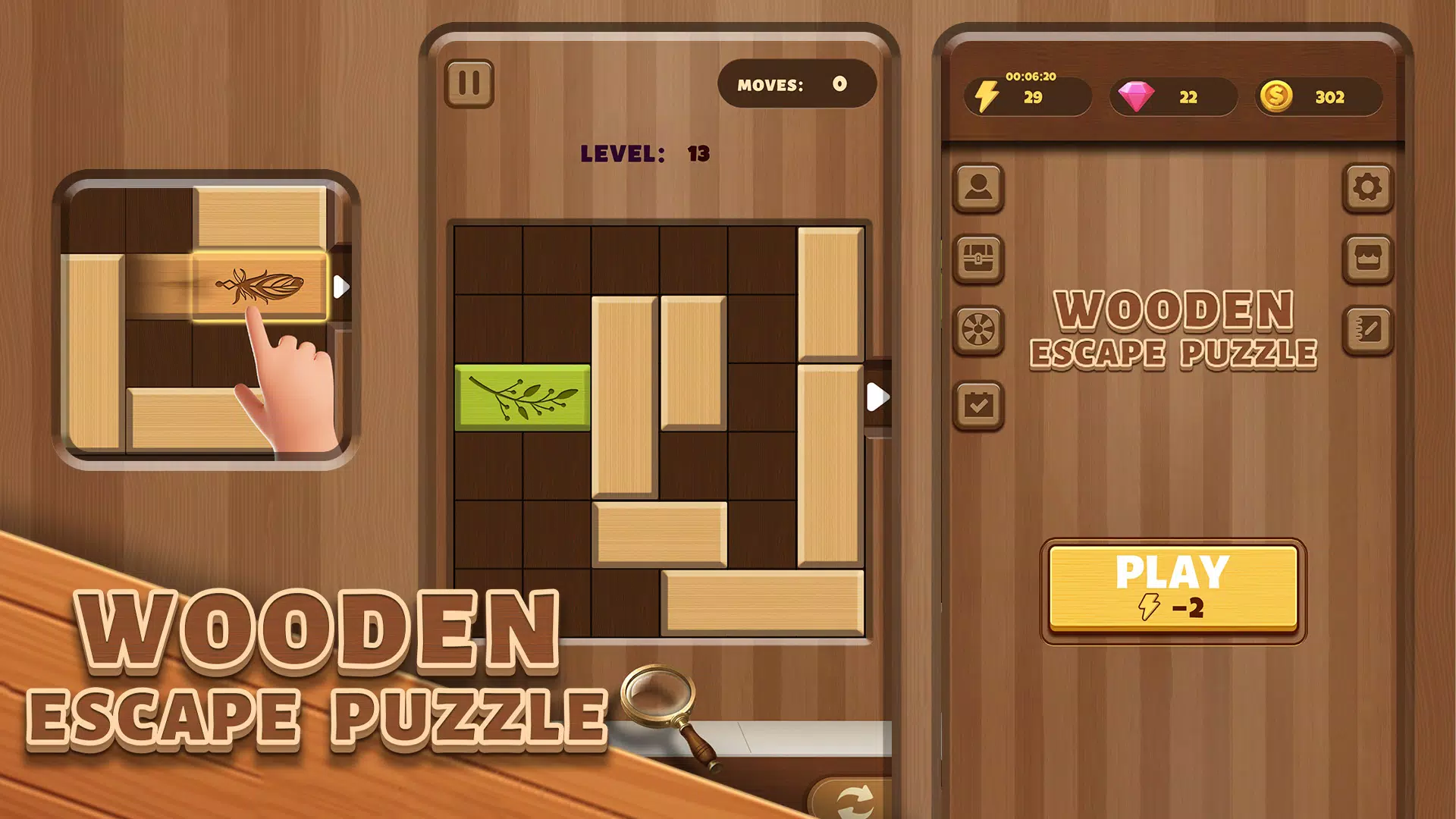 Wooden Escape Puzzle স্ক্রিনশট 0