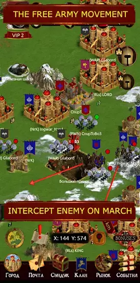 Edorium. Warfare strategy ภาพหน้าจอ 1