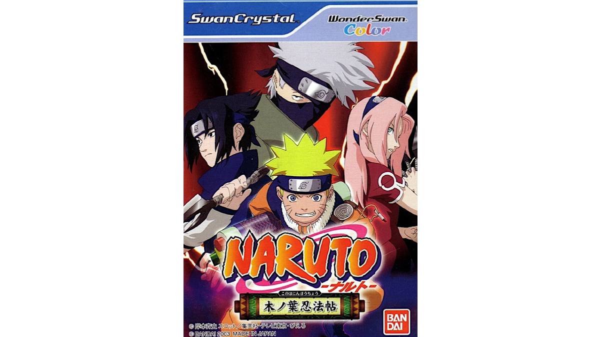 Naruto: Ang Konoha Ninpōchō ay ang unang laro sa landas ng serye ng Ninja.