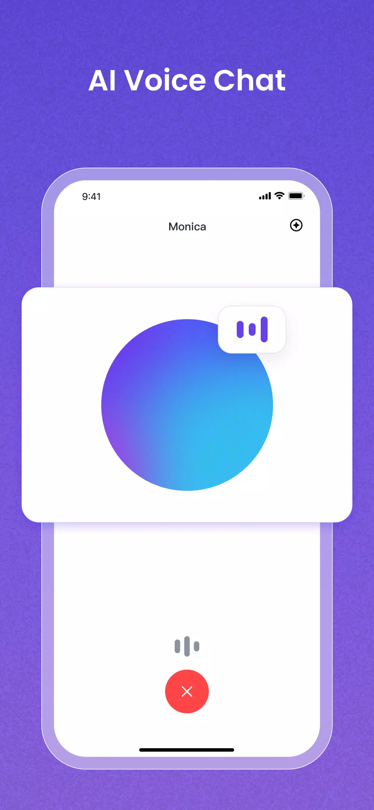 Monica應用截圖第2張