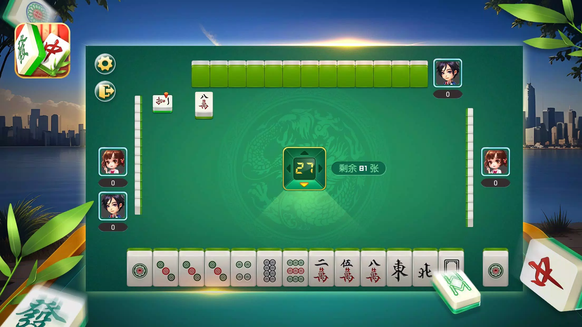 Mahjong-Classic Battle Скриншот 1