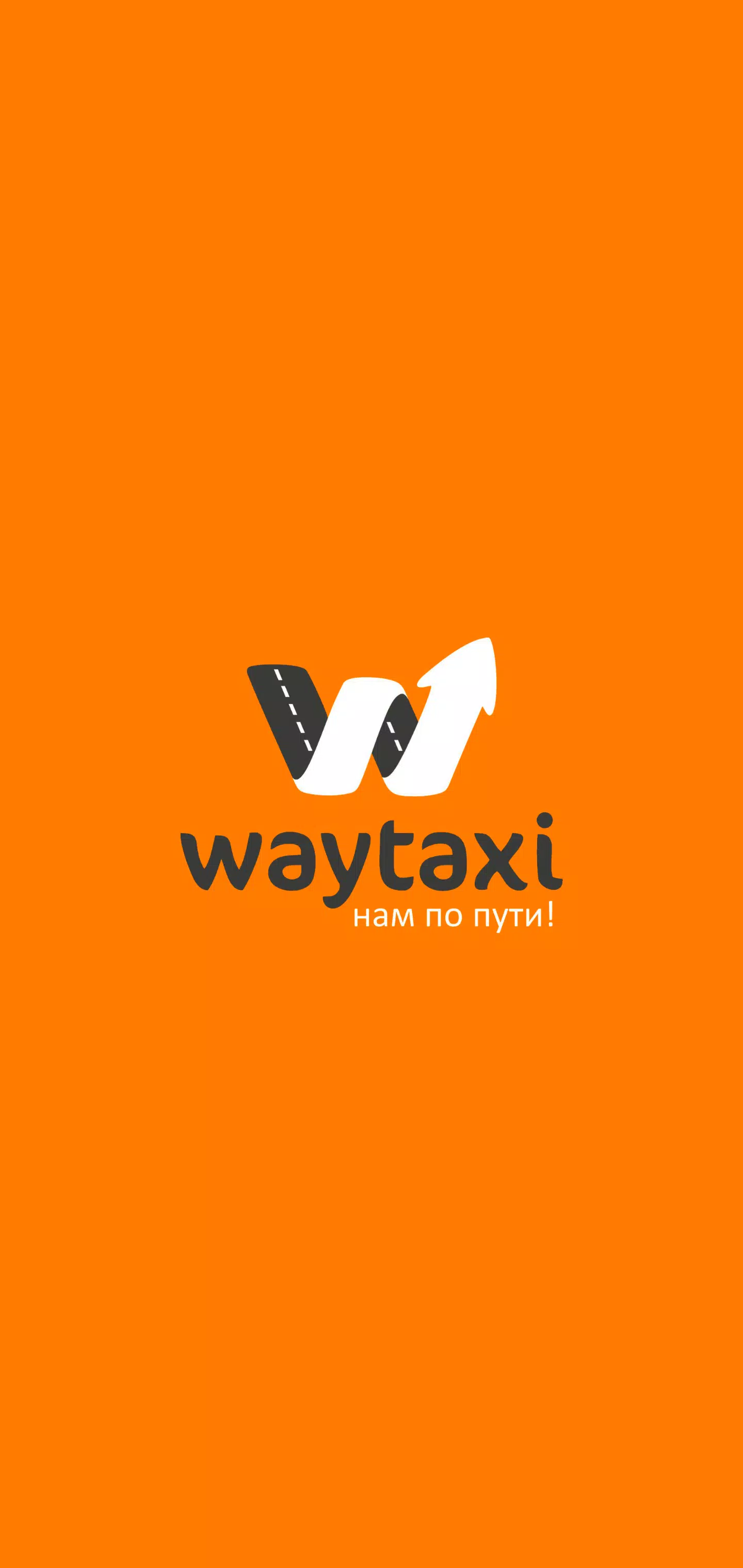 WayTaxi Ekran Görüntüsü 0