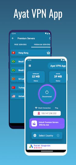 Ayat VPN | Secure VPN Proxy স্ক্রিনশট 0