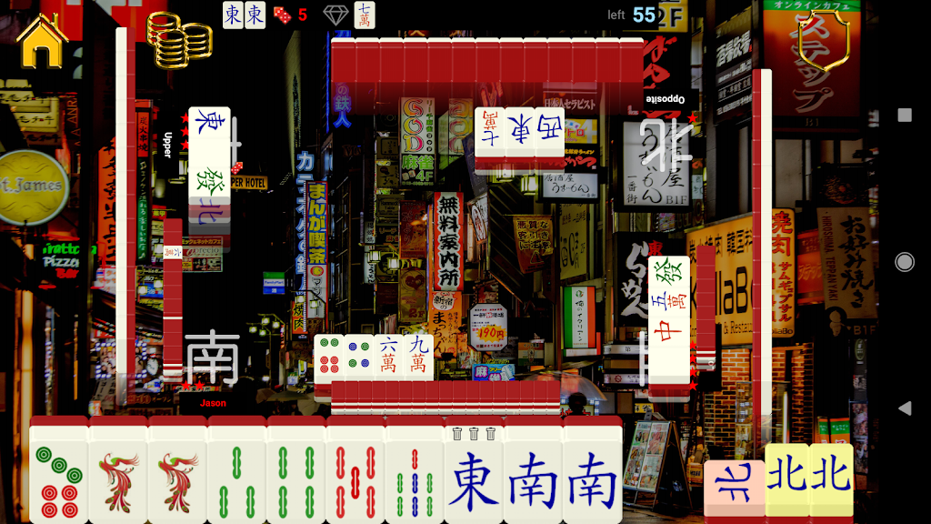 Japan Standalone Mahjong Captura de tela 1