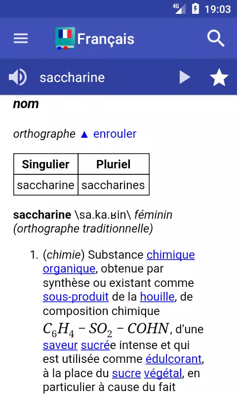 Schermata French 0
