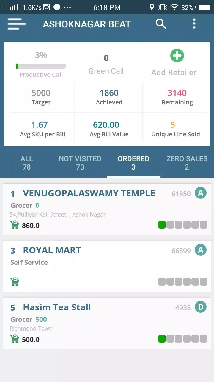 Sales Diary Screenshot 1