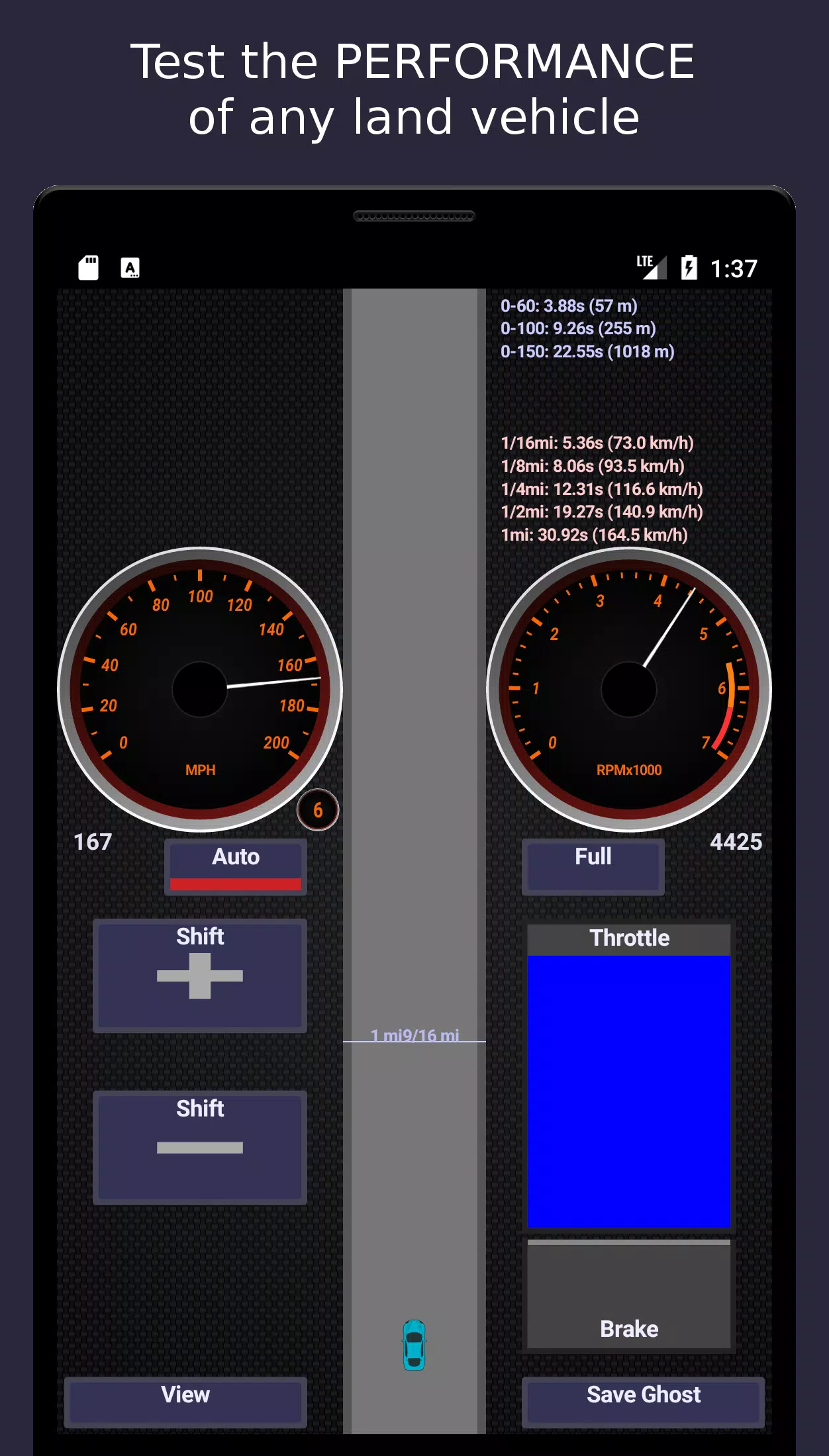 MotorSim 2 Screenshot 0