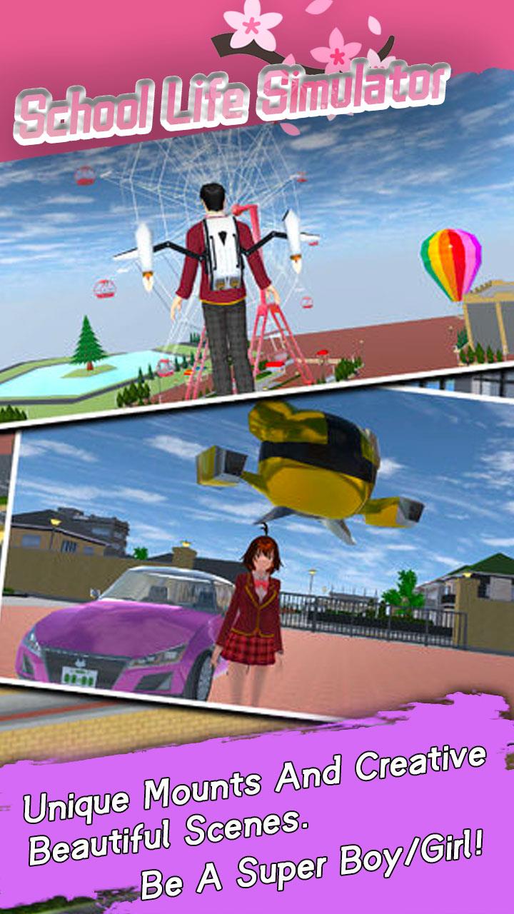 School Life Simulator スクリーンショット 3