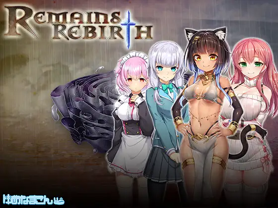 Remains Rebirth,Remains Rebirth Android Port + Mod 스크린샷 0