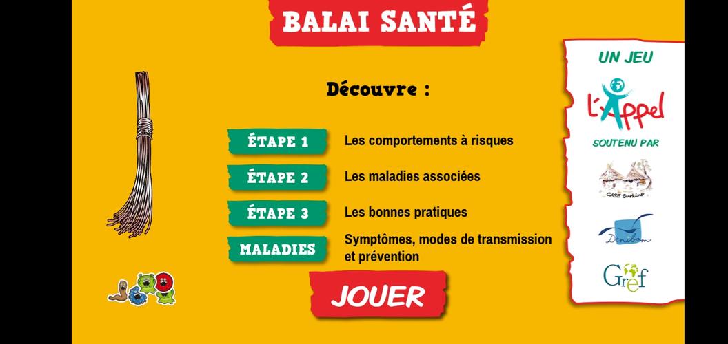 Balai Santé应用截图第1张