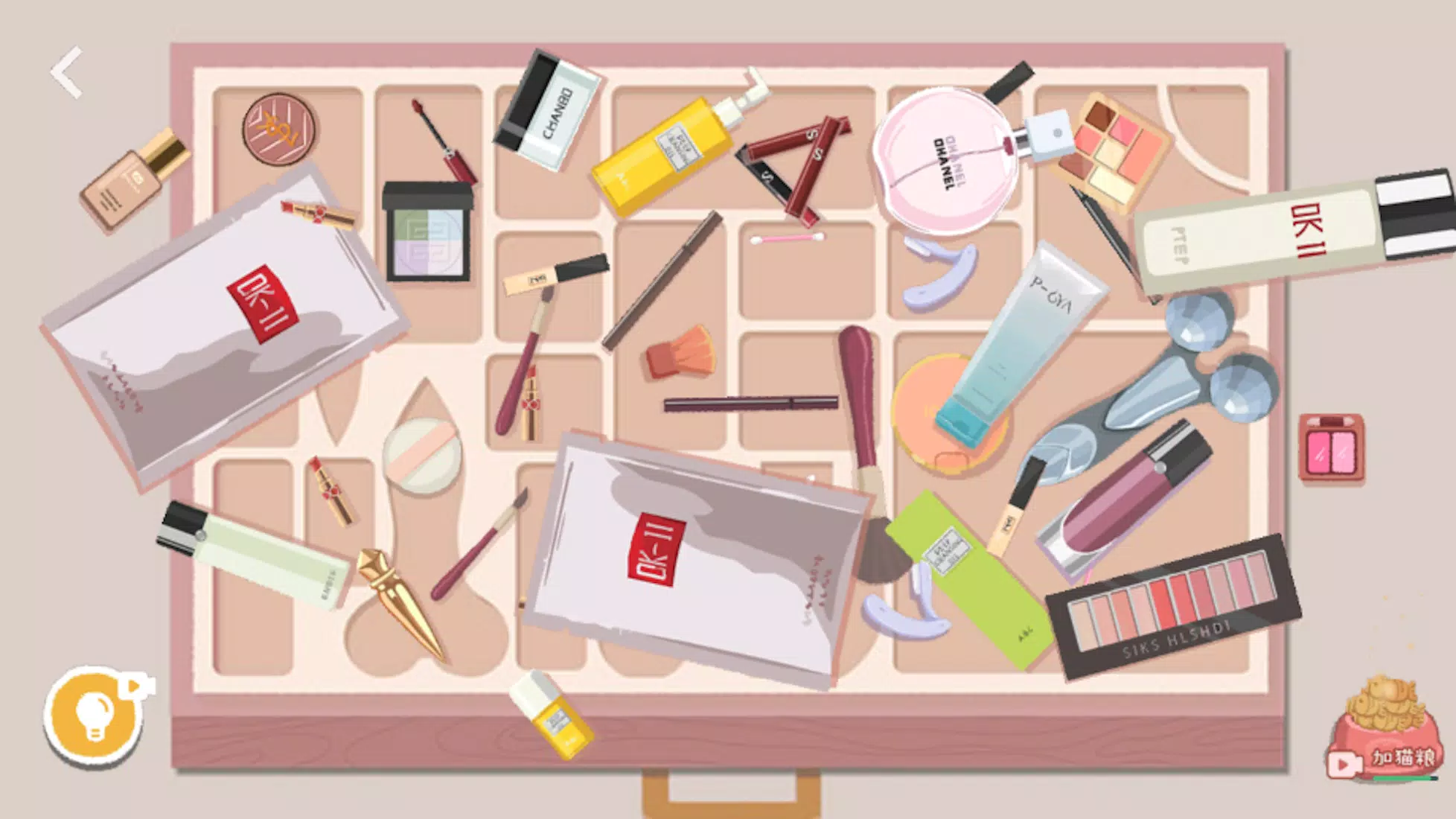 Little Organizer Schermafbeelding 2