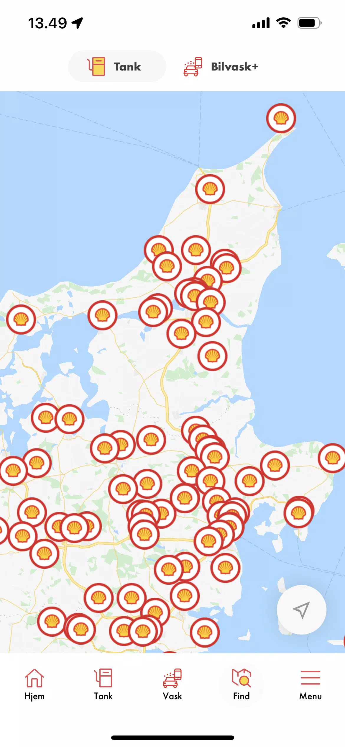 Shell Service ภาพหน้าจอ 1