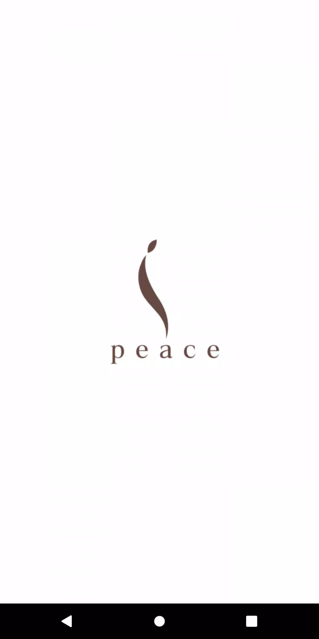 北九州の美容室peace ဖန်သားပြင်ဓာတ်ပုံ 0