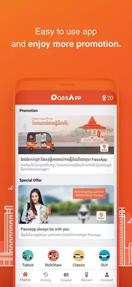 PassApp - Transport & Delivery 스크린샷 2