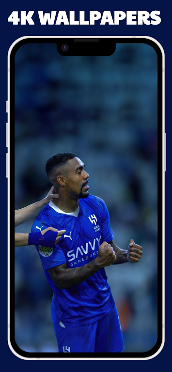 AL Hilal wallpaper Captura de tela 3