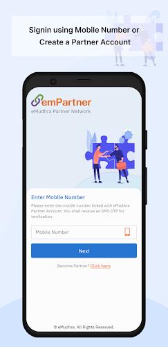 emPartner स्क्रीनशॉट 0