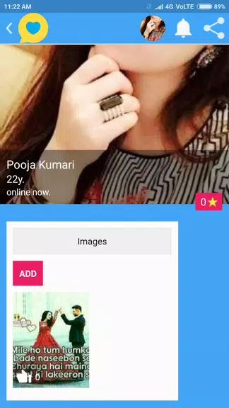 Indian Girls Chat应用截图第1张