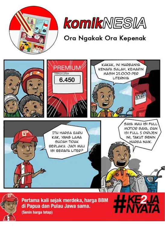komikNESIA Скриншот 0