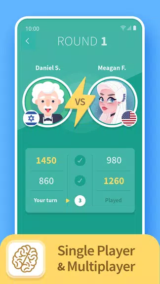 TRIVIA 360: Quiz Game 스크린샷 0