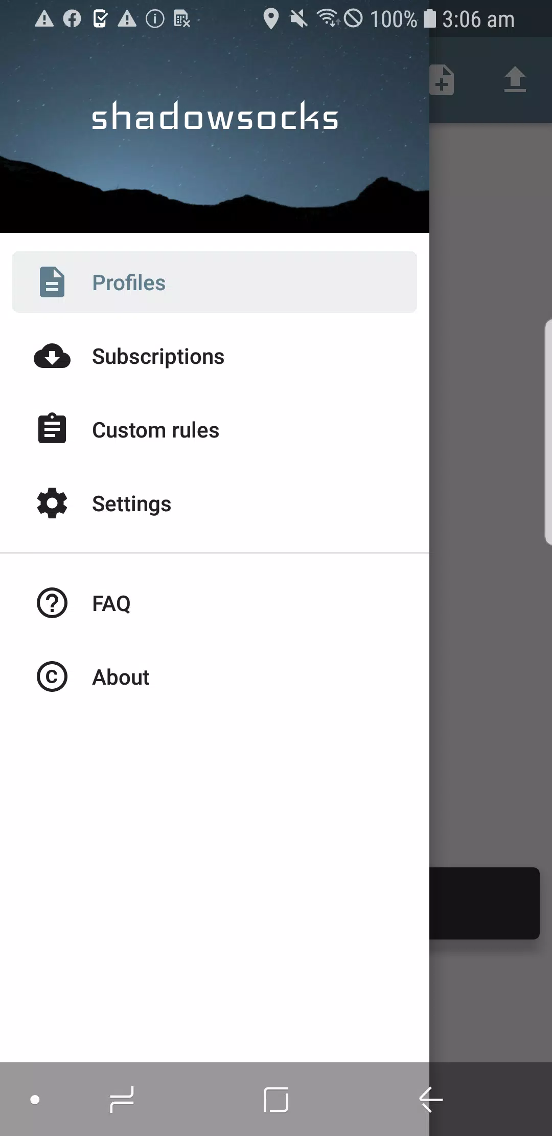 Shadowsocks Скриншот 1