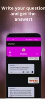 ChatYan應用截圖第1張