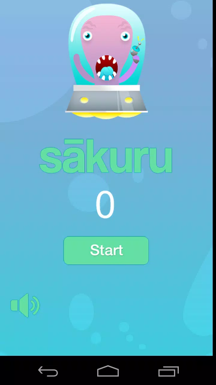 sakuru 스크린샷 0