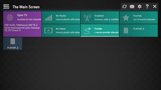 SS IPTV Schermafbeelding 2