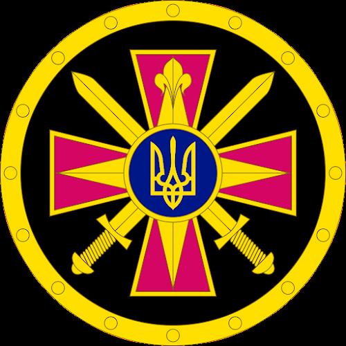 Faleristics of Ukraine army 스크린샷 2