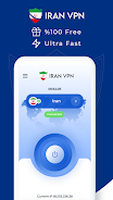 VPN Iran - Get Iran IP স্ক্রিনশট 0