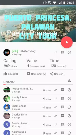 uTubeX - Views, subs, likes and comments exchange Screenshot 2