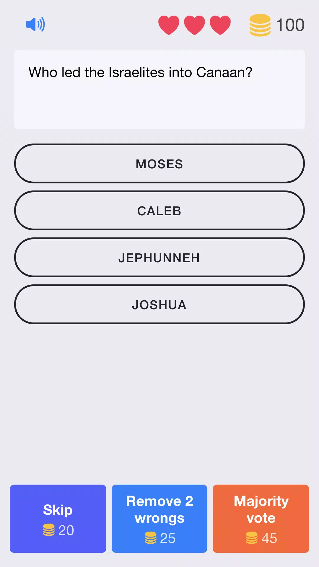 Bible Games: Trivia Bible Quiz應用截圖第2張