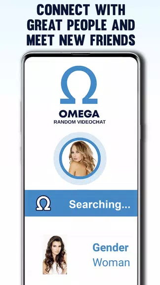 OMEGA, RANDOM VIDEOCHAT ဖန်သားပြင်ဓာတ်ပုံ 1