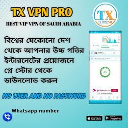 Tx vpn pro - super net Ekran Görüntüsü 3