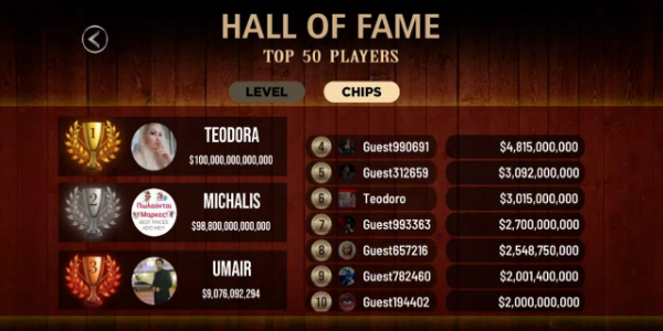POKER FAME Ekran Görüntüsü 2