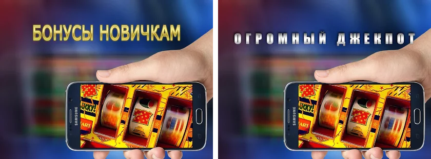 Simulator: Crystal Slot Captura de tela 2