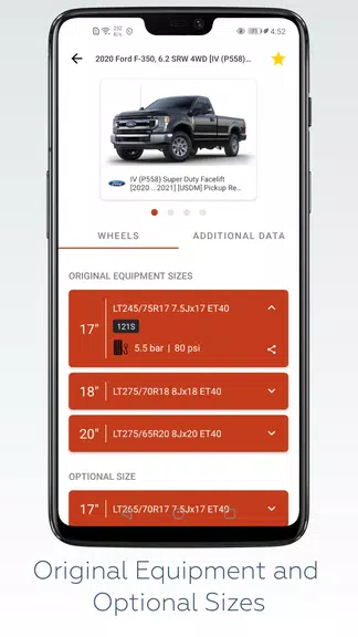 Wheel Size - Fitment database स्क्रीनशॉट 1